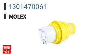 1301470061