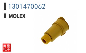 1301470062