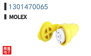 1301470065