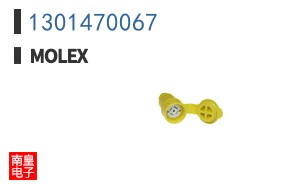 1301470067