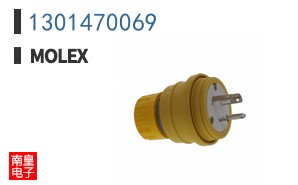 1301470069