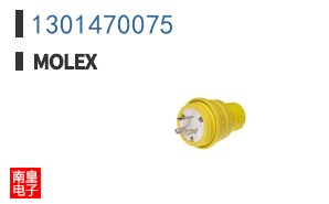 1301470075