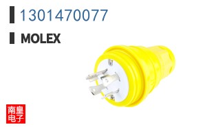 1301470077