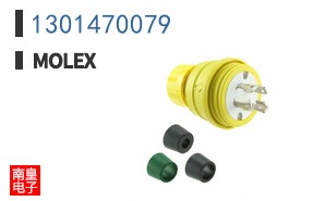 1301470079