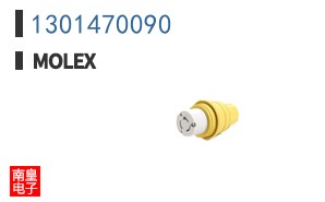 1301470090