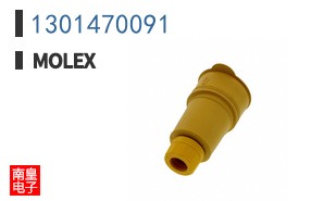 1301470091