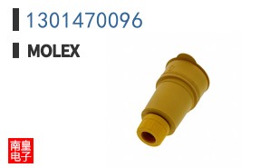 1301470096