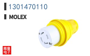 1301470110