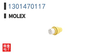 1301470117