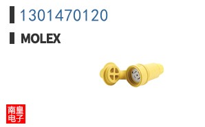 1301470120