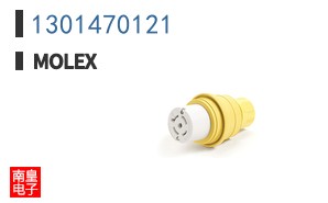 1301470121