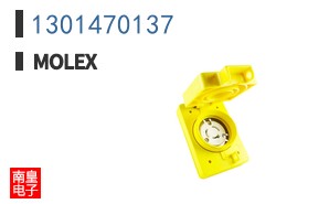 1301470137