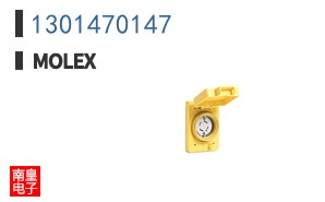 1301470147
