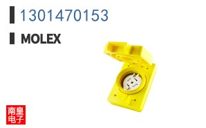 1301470153