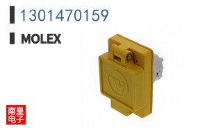 1301470159