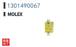 1301490067