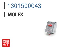 1301500043