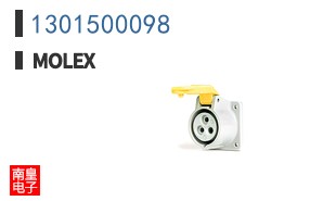 1301500098