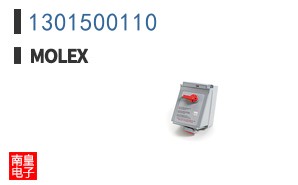 1301500110