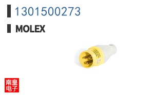 1301500273