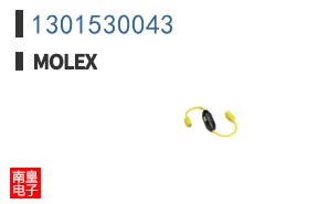 1301530043