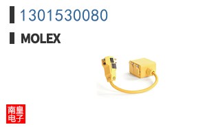 1301530080