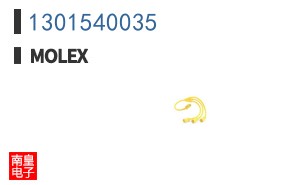 1301540035