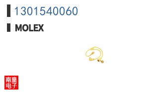 1301540060