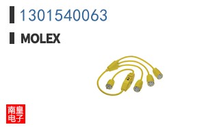 1301540063