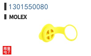 1301550080