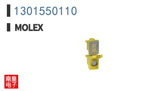 1301550110