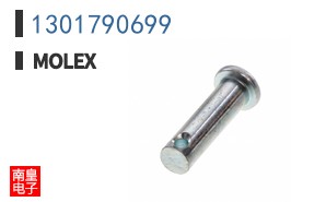 1301790699