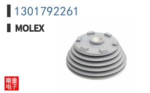 1301792261