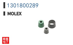 1301800289