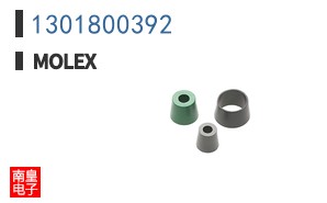 1301800392