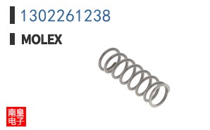 1302261238