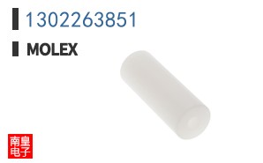 1302263851
