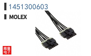 1451300603