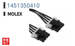 1451350410