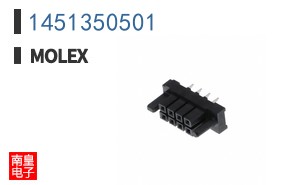 1451350501