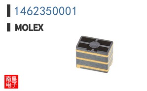 1462350001