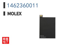1462360011
