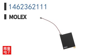 1462362111