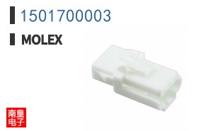 1501700003