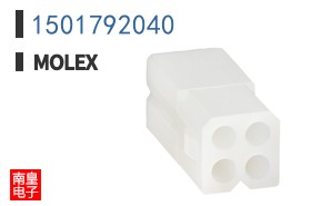 1501792040