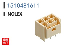 1510481611