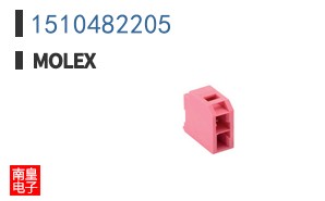 1510482205
