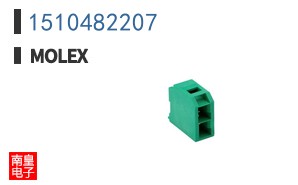 1510482207