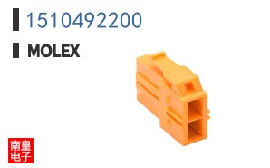 1510492200