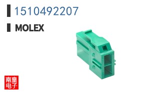 1510492207